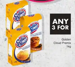 Save Golden Cloud Premix offer