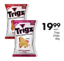 Save Trigz Crunchy Popped Corn Chips offer