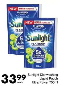 Save Sunlight Dishwashing Liquid Pouch Ultra Power offer