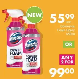 Save Domestos Power Foam offer
