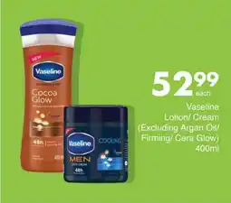 Save Vaseline Lotion/Cream offer