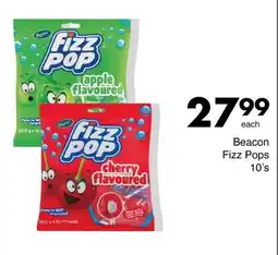 Save Beacon Fizz Pops offer