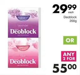 Save Deoblock AIR FRESHENER offer
