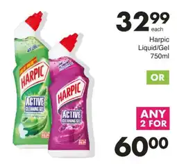 Save Harpic Liquid/ Gel offer