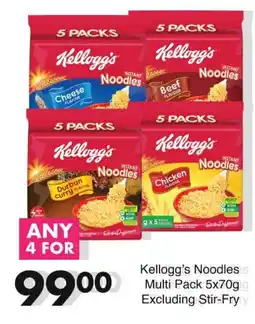 Save Kellogg's Noodles offer