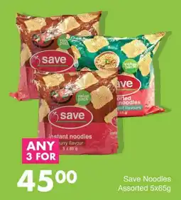 Save Save Noodles Assorted offer