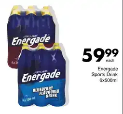 Save Energade Sports Drink offer