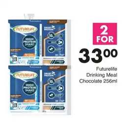 Save Futurelife Drinking Meal Chocolate offer