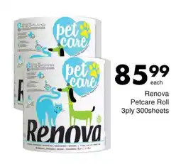 Save Renova Petcare Roll offer