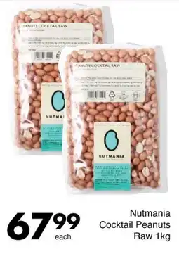 Save Nutmania Cocktail Peanuts Raw offer