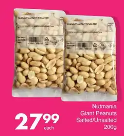Save Nutmania Giant Peanuts offer