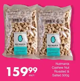 Save Nutmania Cashew Nut Roasted & Salted offer