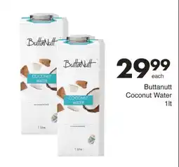 Save Buttanutt Coconut Water offer