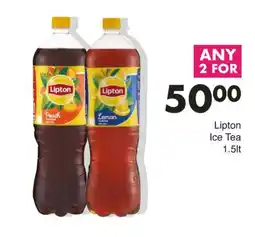 Save Lipton Ice Tea offer