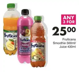 Save Fruiticana Smoothie offer