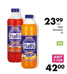 Save Hall's Smoothie offer