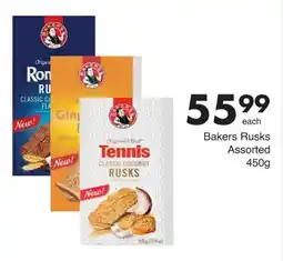 Save Bakers Rusks Assorted offer