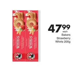 Save Bakers Strawberry Whirls offer