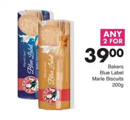 Save Bakers Blue Label Marie Biscuits offer