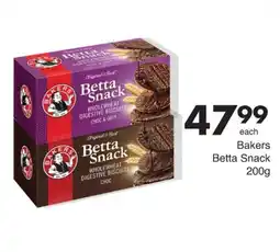 Save Bakers Betta Snack Wholewheat Digestive Biscuits Choc offer