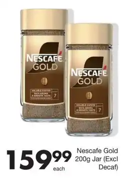 Save Nescafe Gold offer
