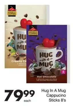 Save House Of Coffees Hug In A Mug Cappucino Sticks 8's offer