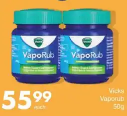 Save Vicks VapoRub offer