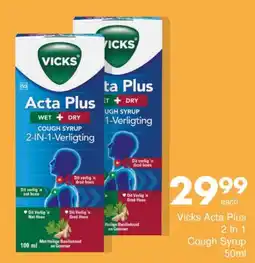 Save Vicks Acta Plus 2 In 1 Cough Syrup offer