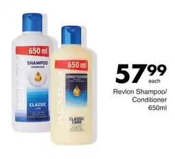 Save Revlon Shampoo/Conditioner offer