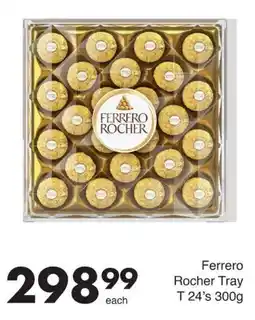 Save Ferrero Rocher Tray offer