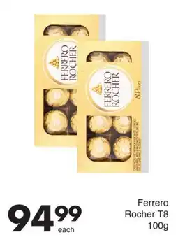 Save Ferrero Rocher T8 offer
