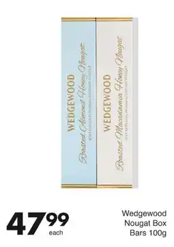 Save Wedgewood Nougat Box Bars offer