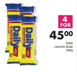 Save Daily Laundry Soap offer