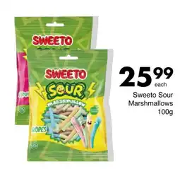 Save Sweeto Sour Marshmallows offer
