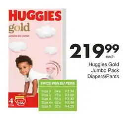 Save Huggies Gold Jumbo Pack Diapers/Pants offer
