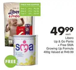 Save Libero Up & Go Pants offer