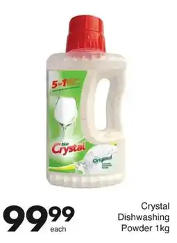 Save Crystal Dishwashing Powder offer