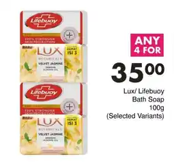 Save Lux/ Lifebuoy Bath Soap offer