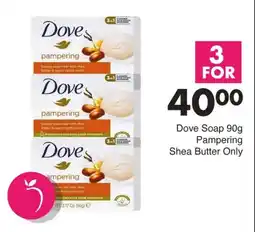 Save Dove Soap Pampering Shea Butter Only offer