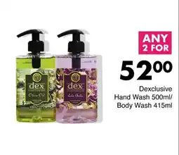 Save Dexclusive Hand Wash / Body Wash offer