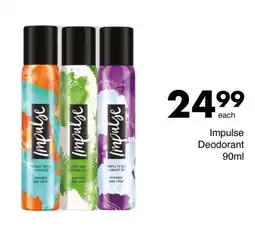 Save Impulse Deodorant offer