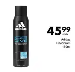 Save Adidas Ice Dive Deo Body Spray offer