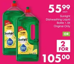Save Sunlight Dishwashing Liquid Bottle offer