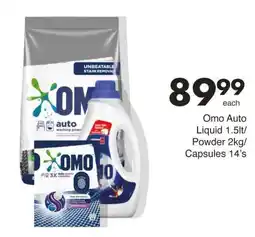 Save Omo Auto offer