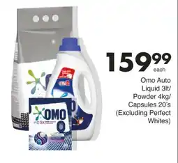 Save Omo Auto Liquid Powder Capsules offer