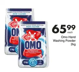 Save Omo Hand Washing Powder offer