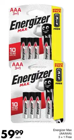 Save Energizer Max (AA/AAA) offer
