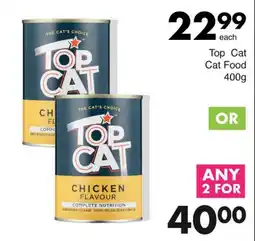 Save Top Cat Cat Food offer