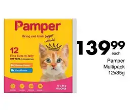 Save Pamper Fine Cuts in Jelly KITTEN offer