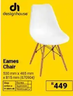 Builders Warehouse designhouse Eames Chair offer